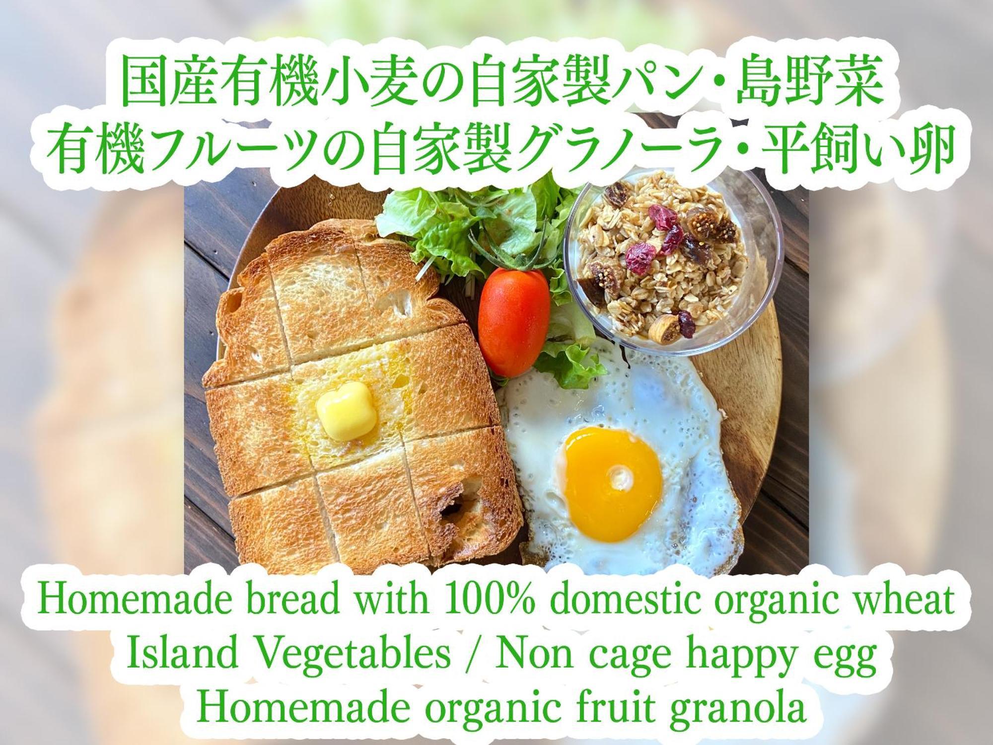 Wellness Pension Coco Ishigaki  Екстериор снимка